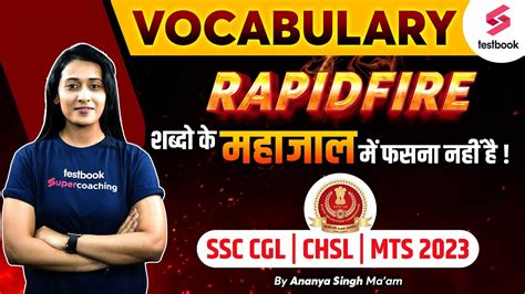 Vocabulary Marathon For Ssc English Vocab For Ssc Cgl Chsl Cpo