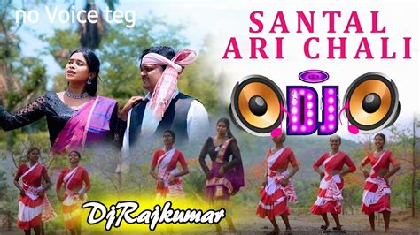 Santhal Arichali New Santhali Video Dj New Santhali Dj Remix New