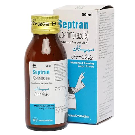 Septran Paeds Syrup 50ml Uses, Side effects & Price in Pakistan