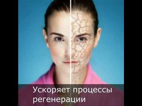 Омега 3 "Тяньши" - YouTube