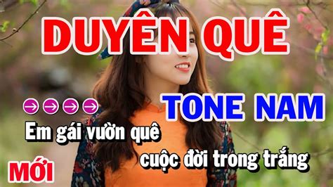 Karaoke Duyên Quê Tone Nam Karaoke Tình Quê Baet Lăng ÂUDIÔ YouTube