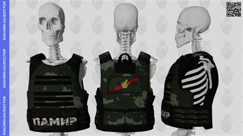 Design custom fivem vest for gang or mafia by Doctorvisual | Fiverr