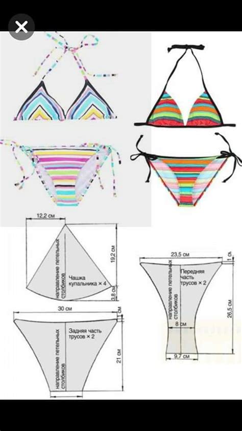 Molde De Roupas Intimas E De Praia Femininas Para Imprimir Molde Para