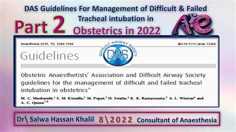 Das Guidelines For Management Of Difficult Failed Tracheal Intubation