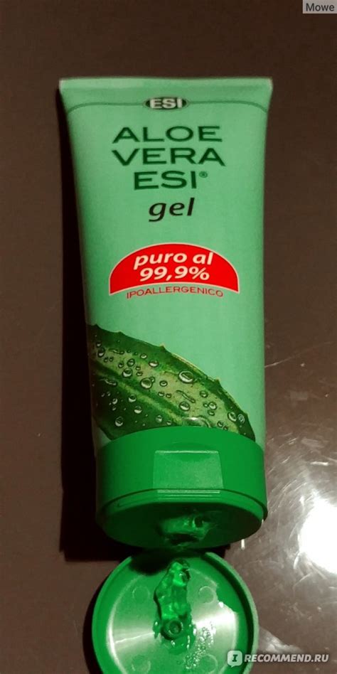 Aloe Vera Esi Gel Puro Al Prodotto Speciale Siero Acido Ialuronico