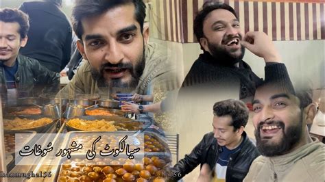 Sialkot Famous Sweet Fresh Gulab Jaman Gajar Ka Halwa YouTube