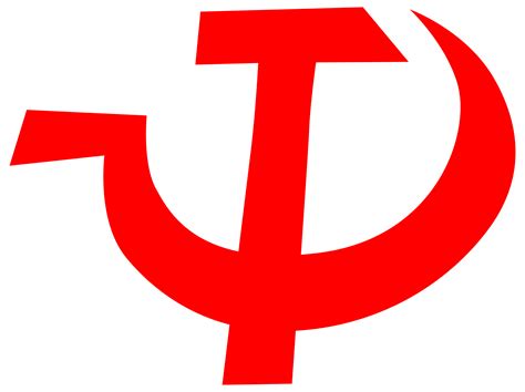 Hammer and sickle clipart - Clipground