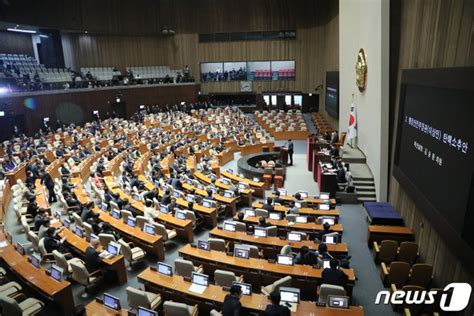 여야 2월 임시국회 2라운드 돌입이번주 교섭단체 대표연설 네이트 뉴스