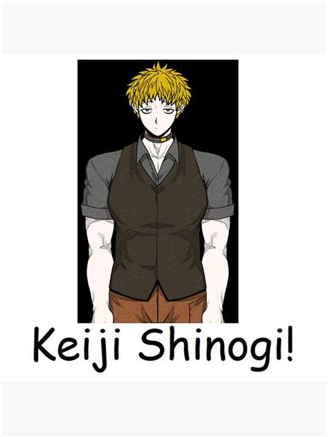 Keiji Shinogi Sticker For Sale By Crabneck Redbubble