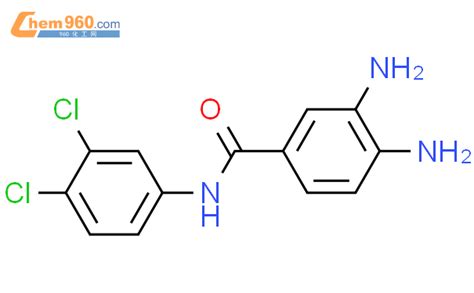 123272 56 0 Benzamide 3 4 diamino N 3 4 dichlorophenyl CAS号 123272