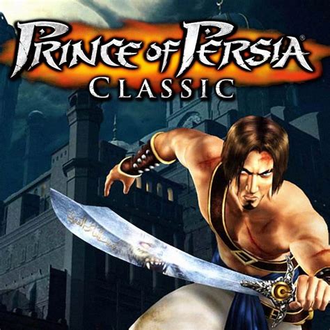 Prince Of Persia Game Poster