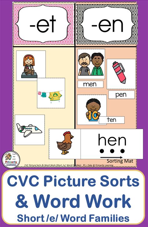 Short E Cvc Picture Sort Blending Cvc Words Short Vowel Word Families