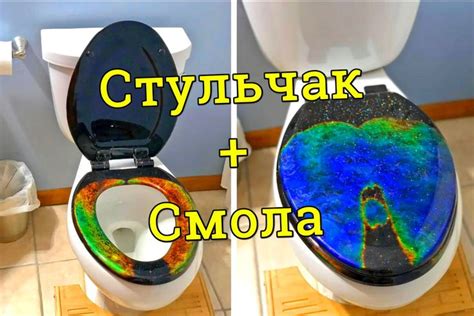 Уникальные сиденья для туалета: прибыльный бизнес с минимальными вложениями