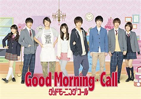 Dorama Review Good Morning Call Nose In A Book