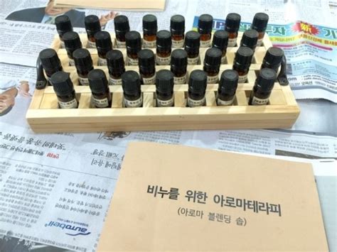 비누를위한 아로마테라피 수업 공지~ 조향비누 패티플랜비누 아로마블랜딩자격증 향이오래가는비누 향수비누 비누공방 안양공방