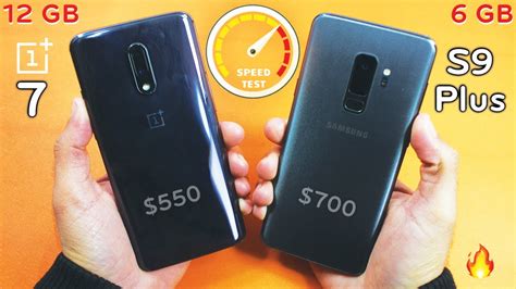 Oneplus 7 Vs Samsung Galaxy S9 Plus Speed Test Wow😱 Youtube