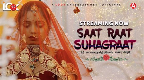 Saat Raat Suhagraat Lookentertainment Hindi Hot Web Series Archives