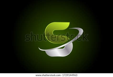 S Green Metallic Alphabet Letter Logo Stock Vector Royalty Free