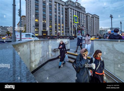 Russia, Moscow. Russian State Duma building Stock Photo - Alamy