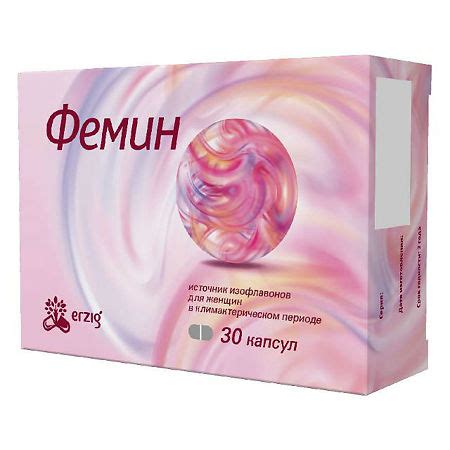 Femin capsules, 30 pcs. - Buy online