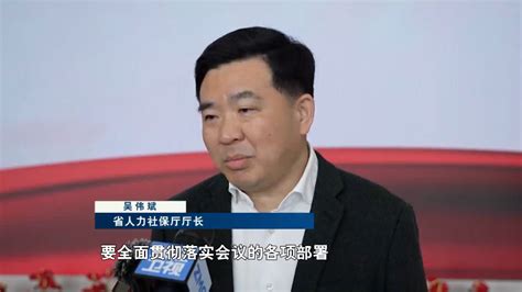 侧记丨全面加强“三支队伍”建设 为中国式现代化提供人才支撑 手机新蓝网