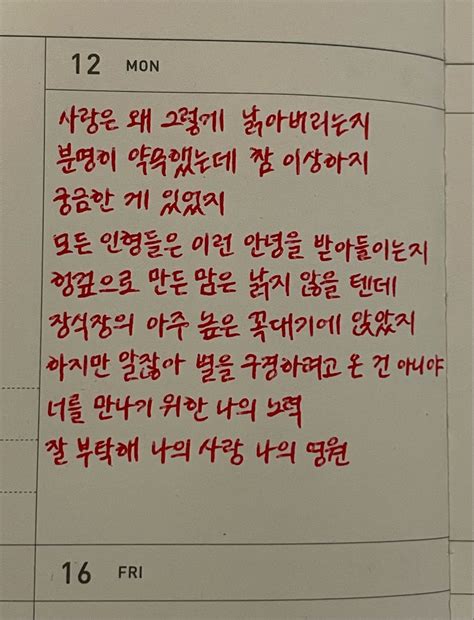 인용구에 있는 Seol님의 핀 2023 영감 인용구 현명 인용구 영감을 주는 인용구