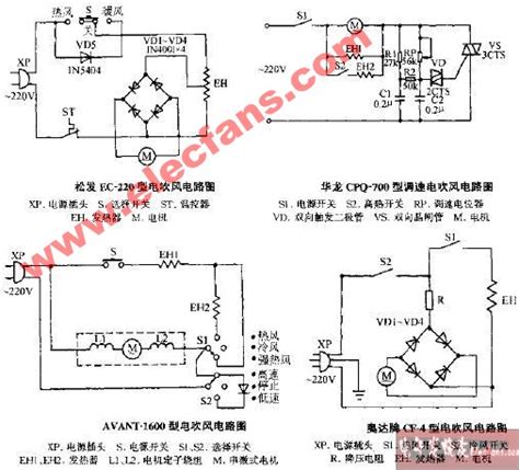 华龙cpq 700型电吹风电路图 消费类电子电路图 电子发烧友网