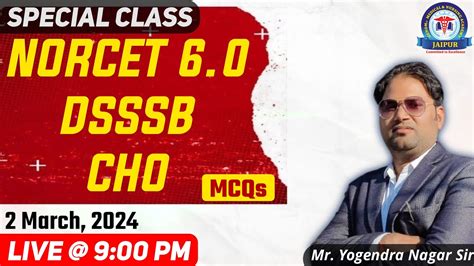 NORCET 6 0 DSSSB CHO Special Class By Yogendra Nagar Sir YouTube