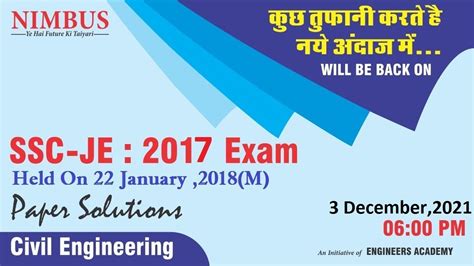 Ssc Je Pre Paper Civil Engineering Ssc Je Previous Year Paper