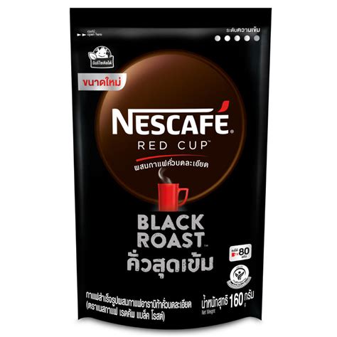 Save On Nescafe Red Cup Black Roast Instant Coffee Mixed With Finely