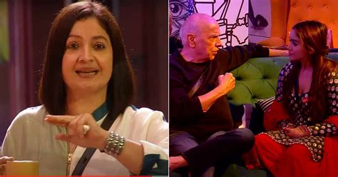 Bigg Boss Ott 2 Pooja Bhatt Finally Addresses The News Of C