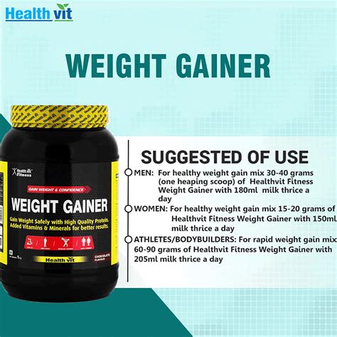 Buy Healthvit Fitness Weight Gainer Chocolate Flavour Kg Online