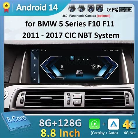 bmw      cic nbt