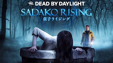 Dead By Daylight Sadako Rising Official Trailer Gamespot