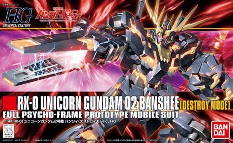 BOX ART HGUC 1 144 RX 0 Unicorn Gundam 02 Banshee Destroy Mode BIG