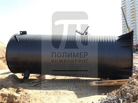 Пластиковые (полиэтиленовые), полимерные водопроводные колодцы цена ...