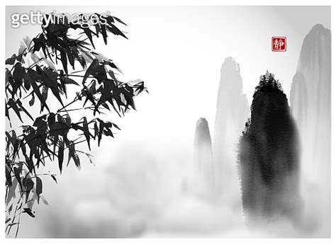 Bamboo Tree And High Misty Mountains With Forest Trees Traditional