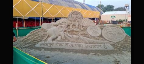 Free Photo The World Famous Sonepur Mela Is A Symbol Of The Glorious Cultural Tradition Of Bihar