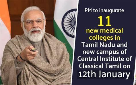 PM To Inaugurate 11 New Medical Colleges In Tamil Nadu And New Campus