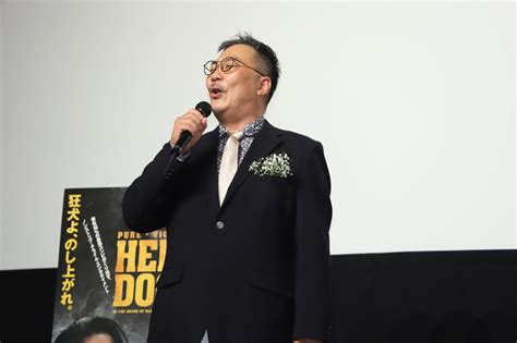 中島亜梨沙、田中美央、原田監督、原田遊人が登壇！映画『ヘルドッグス』“沼がたり”ティーチインイベント第二弾を実施！ Movie Marbie