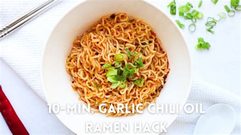 10 Min Easy Delicious Garlic Chili Oil Ramen Youtube