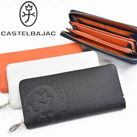 カステルバジャック 財布 長財布 ラウンドファスナー メンズ レディース ピッコロ Castelbajac 本革 革 レザー ファスナー付き ファスナー 小銭入れ付き 022617 Ik