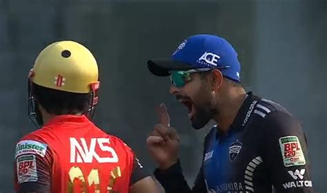 Rr Vs Cv Bpl Babar Azam And Muhammad Rizwan Engage In Friendly