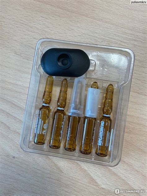 Ампулы для лица LaCabine MULTIVITAMINES AMPOULES Концентрированная ...