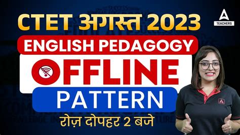 Ctet English Pedagogy Class Ctet English By Nidhi Arora Ctet