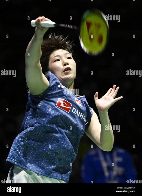 Japan S Akane Yamaguchi Plays En Route To Beating China S Chen Yu Fei