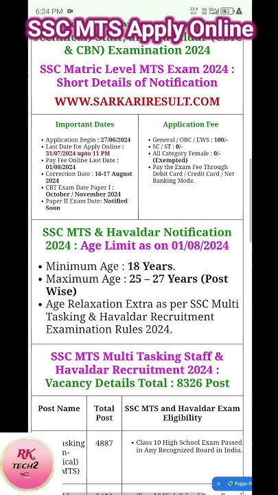 Ssc Multi Tasking Non Technical Staff And Havaldar 2024 Apply Online