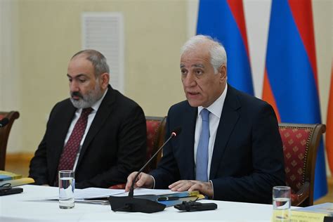 The Annual Meeting Of The Board Of Trustees Of Hayastan All Armenian