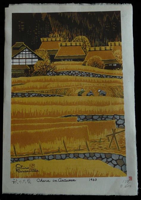 Kasamatsu Shiro Japanese Woodblock Prints