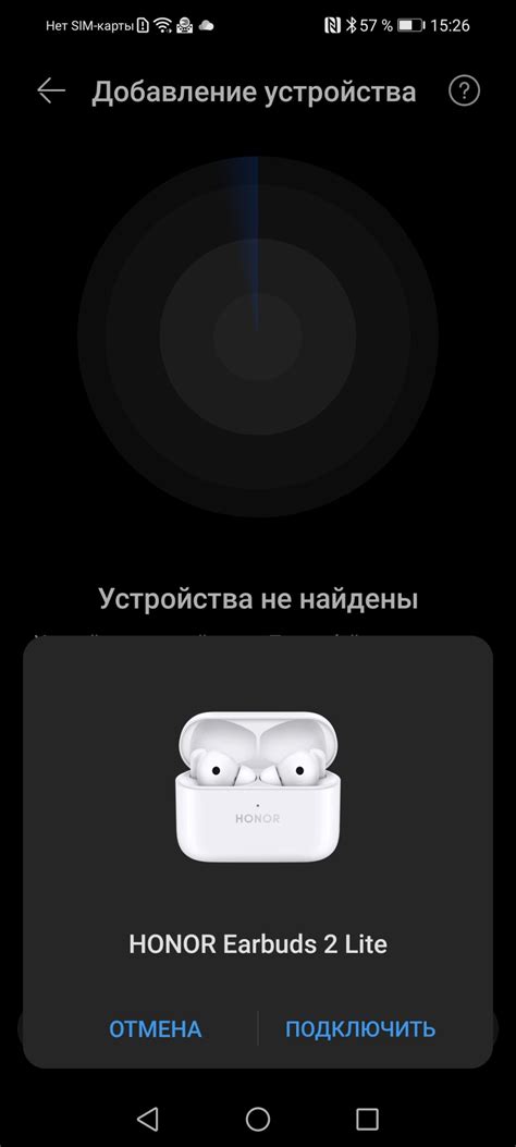 Обзор Honor Earbuds 2 Lite: стоит ли покупать бюджетные TWS-наушники с ...